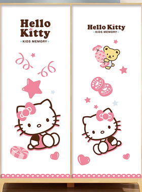 凯蒂猫KT猫库洛米门贴纸