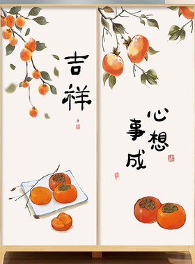 消防门房门水暖井门贴纸自粘遮丑