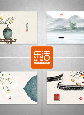自粘柿柿如意创意新中式风格