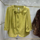 Ladylike Tencel Cotton Waist Slim Bow Shirt