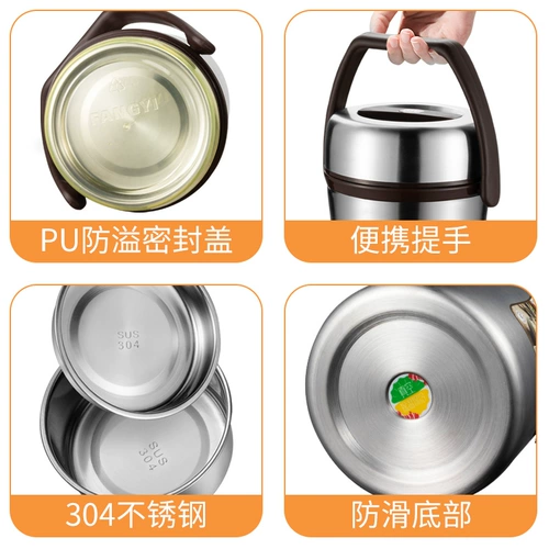 Вакуумный термос из нержавеющей стали, ланч-бокс, сверхдлинная портативная термическая бочка для школьников, нержавеющая сталь AISI 304