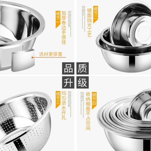 304 бассейн из нержавеющей стали -громкая кухня мытья бассейн бассейн бассейн бассейн бассейн бассейн и бассейн