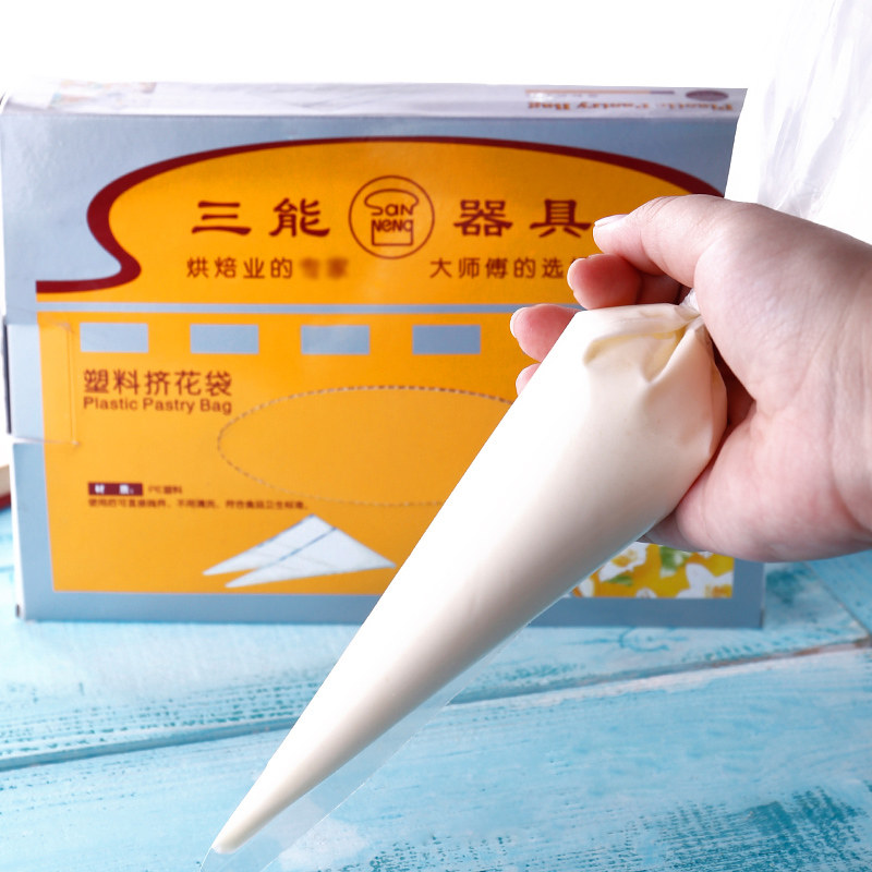 三能14 16 18寸塑料透明裱花袋100入挤花袋sn