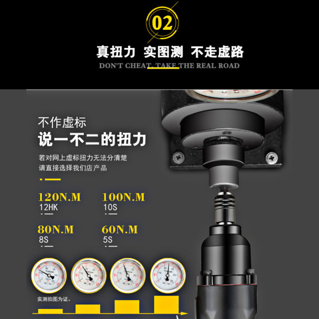 Industrial large torque pneumatic screwdriver air-plate adjustable speed