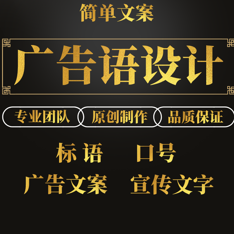 检讨书保证书生气道歉信写检查悔过书哄女朋友对象情书 违规