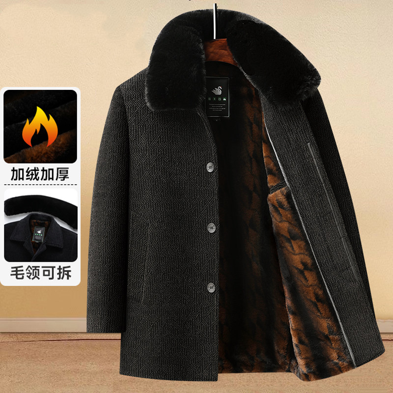 中老年男士加绒加厚毛呢外套冬季老人爷爷爸爸冬装中长款毛呢大衣,淘宝优惠券,粉丝福利购,淘宝优惠卷
