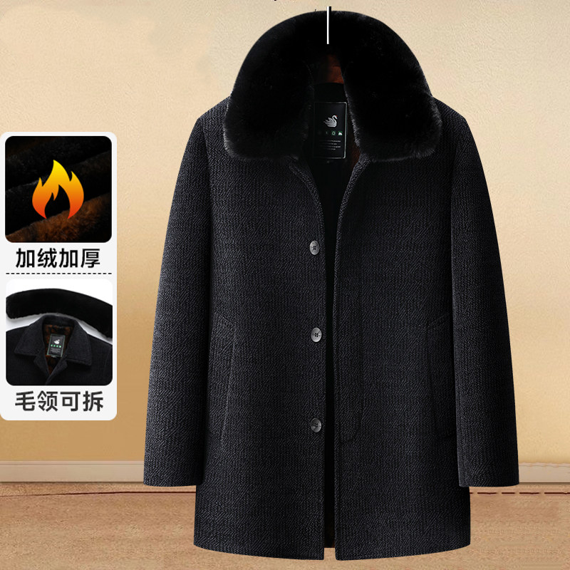中老年男士加绒加厚毛呢外套冬季老人爷爷爸爸冬装中长款毛呢大衣,淘宝优惠券,粉丝福利购,淘宝优惠卷