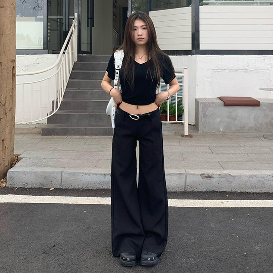 Where's the Orange Tree low-rise casual flared suit pants