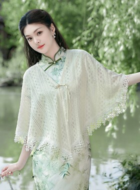 旗袍专用披肩外搭薄纱开衫蕾丝百搭流苏夏季外套斗篷高级感新中式