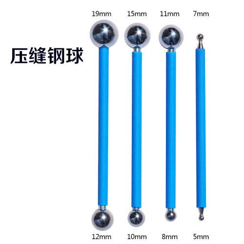 美缝剂施工工具压缝划缝钢球瓷砖专用压缝专业抹缝工具两用钢 - 图0