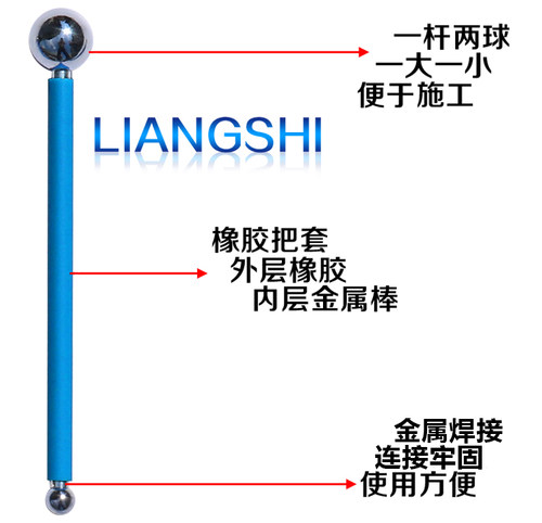 美缝剂施工工具压缝划缝钢球瓷砖专用压缝专业抹缝工具两用钢 - 图1