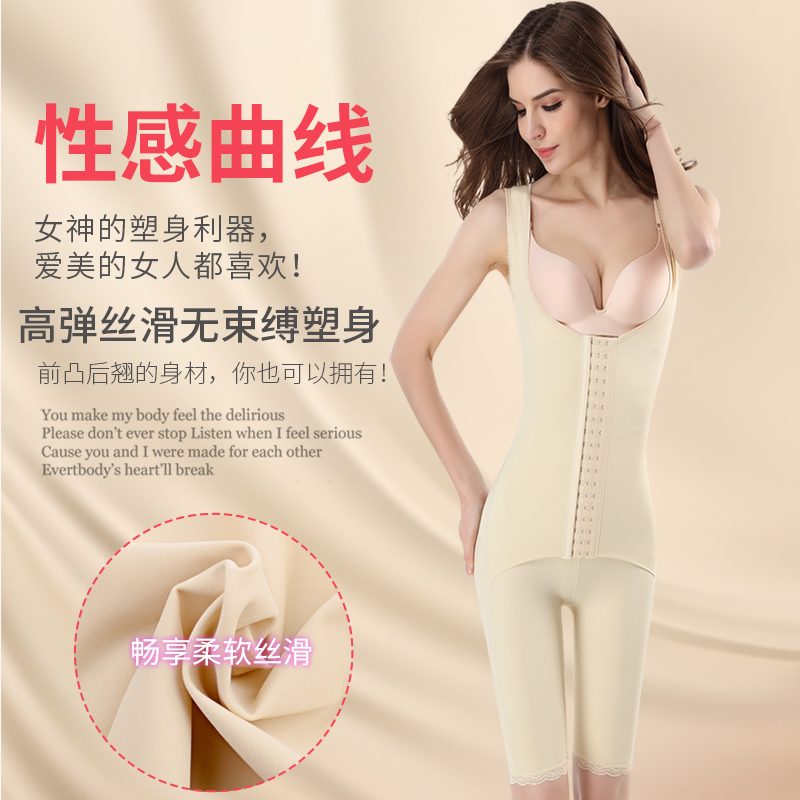 SHAPEWEAR   ٵ Ʈ 㸮 Ʈ 