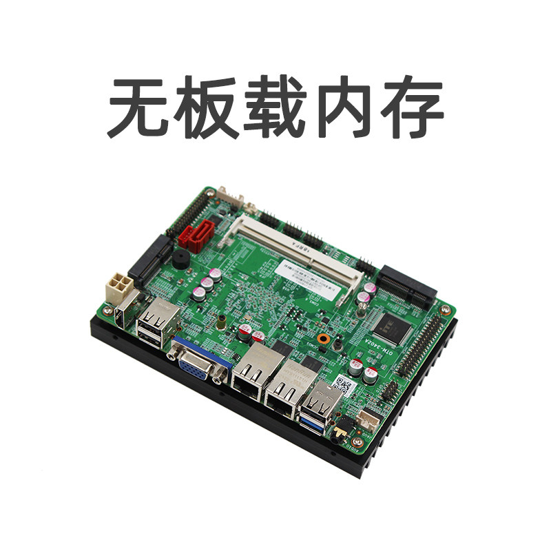 大唐全新j1900主板3.5寸无风扇N2940迷你工控板lvds双千兆网i211_虎窝淘