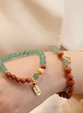 天然芭比檀木佛珠手串绿草莓晶手链檀香女新中式国潮情侣饰品礼物