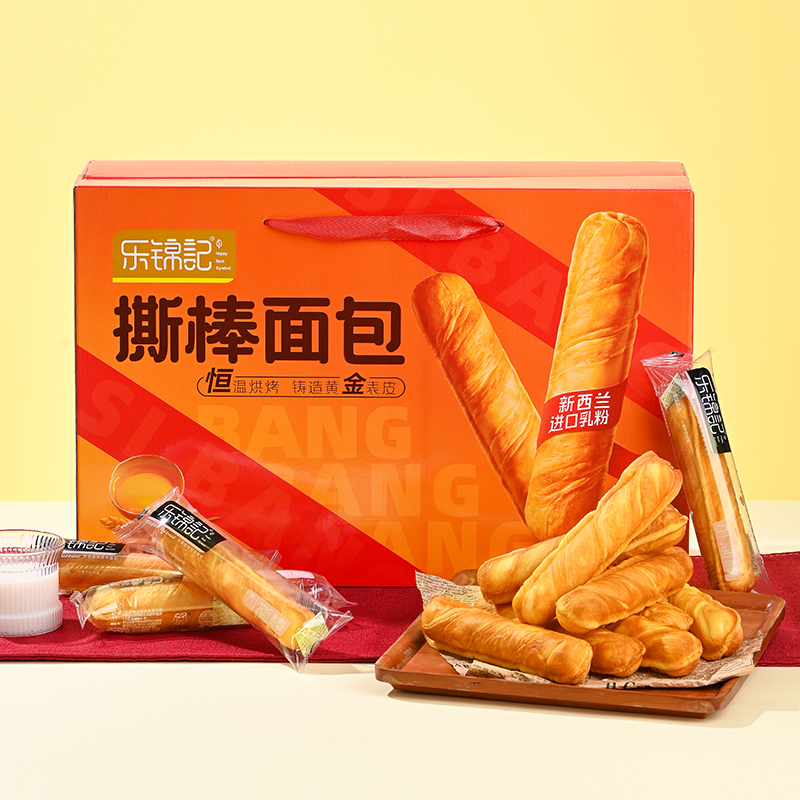 乐锦记原味撕棒面包礼盒装960g营养代餐过节送礼走亲访友面包零食 - 图3