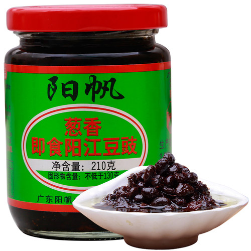 阳帆牌葱香即食阳江豆鼓210g广式湿豆豉酱杨帆阳光特产农家湖南B3 - 图3