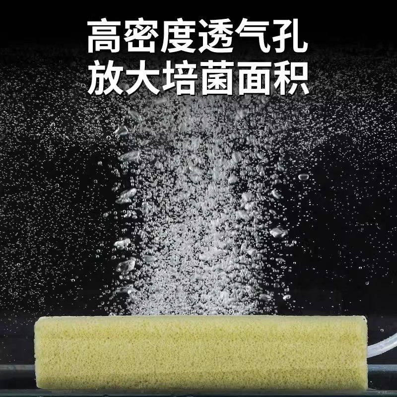 森森细菌屋鱼缸滤材上滤底滤硝化细菌屋陶瓷环石英水族箱过滤材料,淘宝优惠券,粉丝福利购,淘宝优惠卷