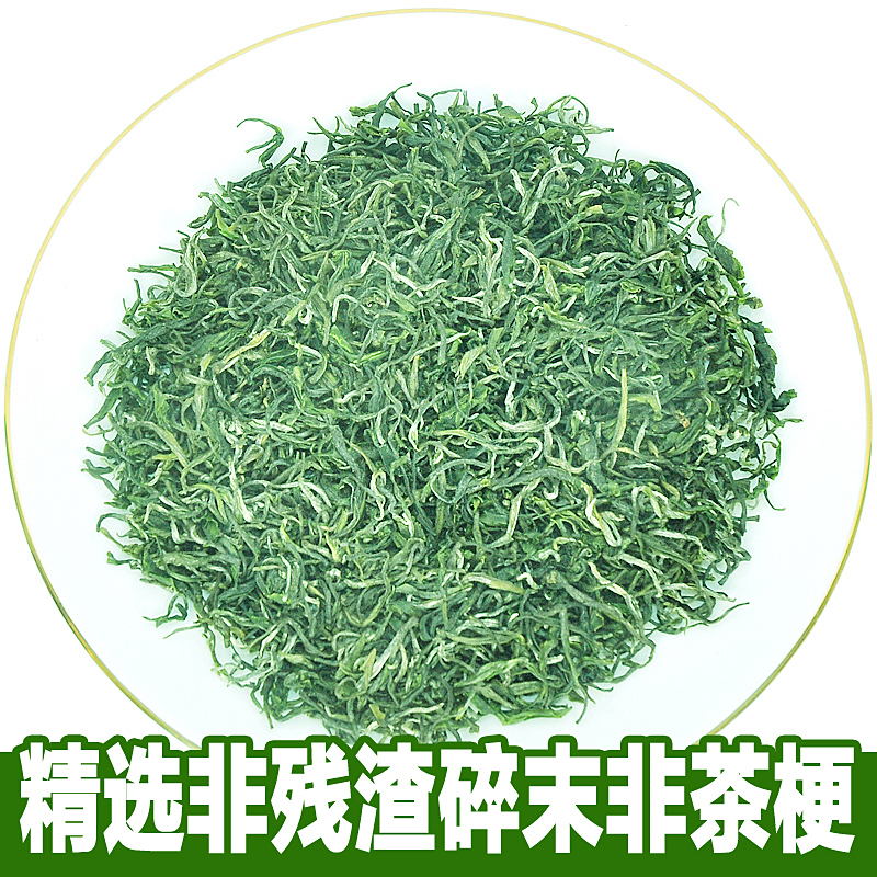 龙王垭茶湖北竹溪茶叶特产云雾绿茶2022武当道茶毛尖茶叶礼盒装