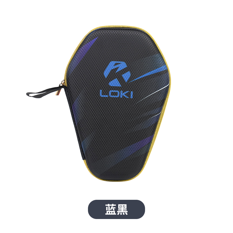 LOKI雷神乒乓球拍包亚瑟钻石包毒刺麒麟球拍大容量硬壳便携套装 - 图3