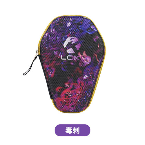 LOKI雷神乒乓球拍包亚瑟钻石包毒刺麒麟球拍大容量硬壳便携套装 - 图0