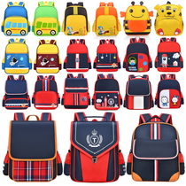 Kindergarten School Bag Customised Imprint Logo for men and women 2-8-year-old Waterproof Ridge Inn Wind Primary School Training Course