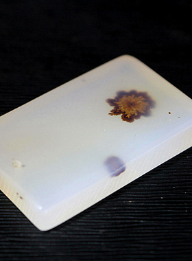 海洋玉髓玛瑙平安无事牌吊坠项链