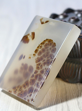 海洋玉髓方牌玛瑙原石切片吊坠