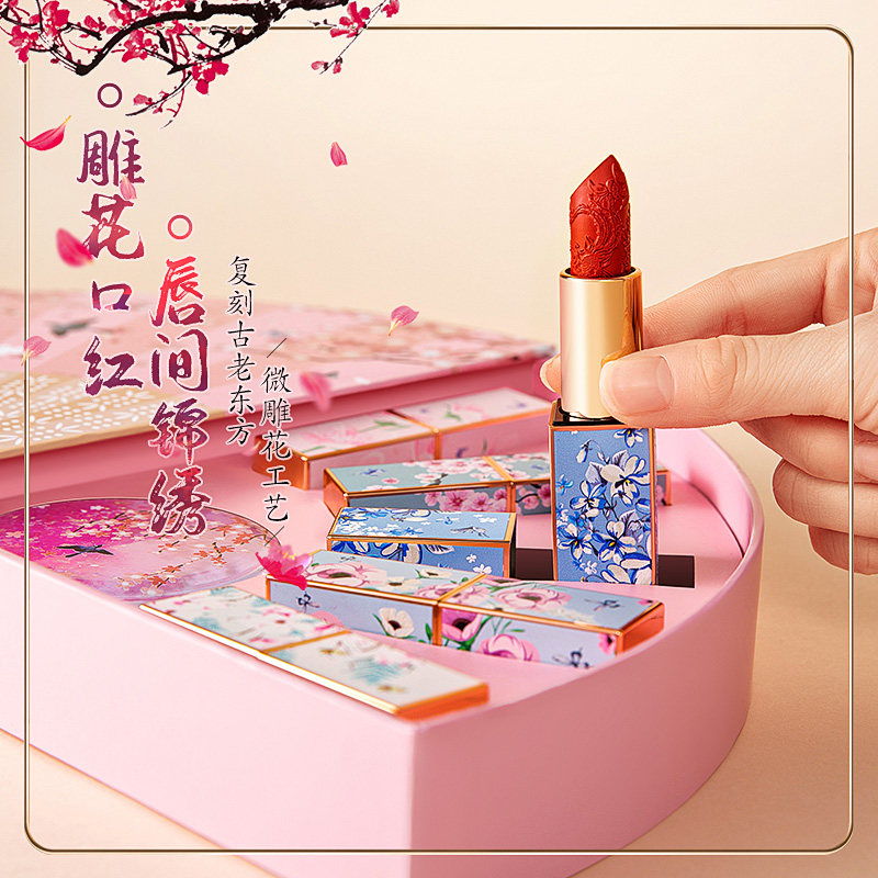 新年限定彩妆套装礼盒装女友口红 onefire万火君百轩唇膏/口红