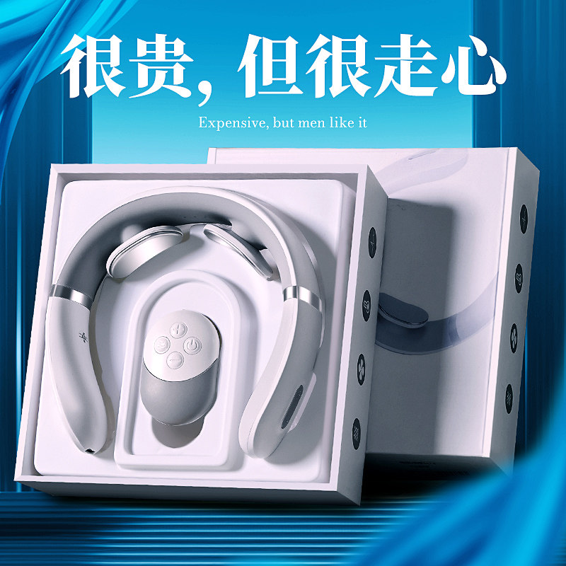 生日礼物送妈妈送给母亲父亲送爸爸中秋送长辈实用的教师节送老师