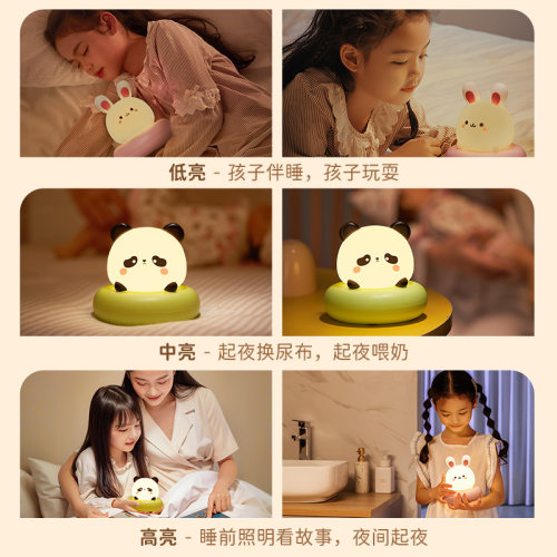 语音小夜灯充电款卧室床头睡眠儿童婴儿喂奶护眼夜间伴睡台灯拍拍 - 图3