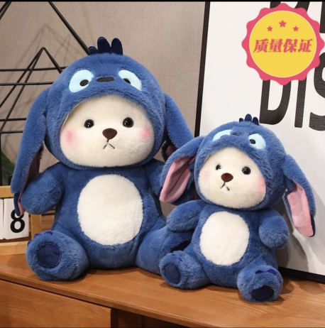 生日礼物女生送给闺蜜朋友送女友女孩子毕业实用的小熊玩偶高级感