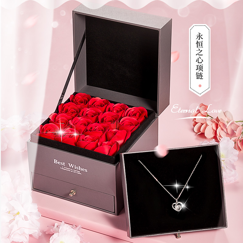 生日礼物女生送女友朋友送老婆一周年纪念日实用的高级感项链礼盒