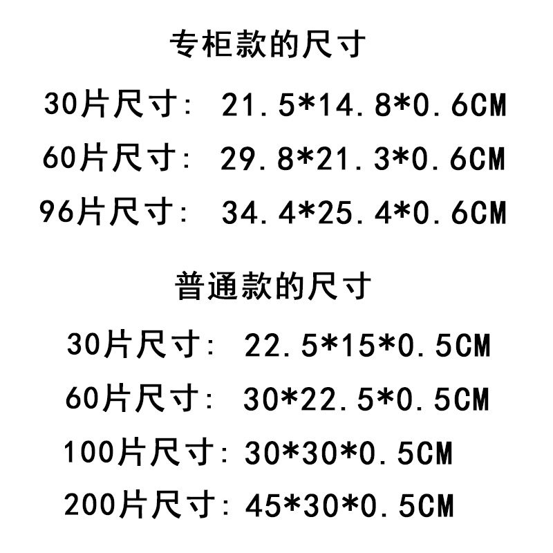 拼图2益智力动脑3宝宝幼儿童玩具 优之乐木玩拼图/拼板