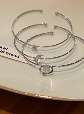 轻奢星月三件套手镯手环闺蜜礼物