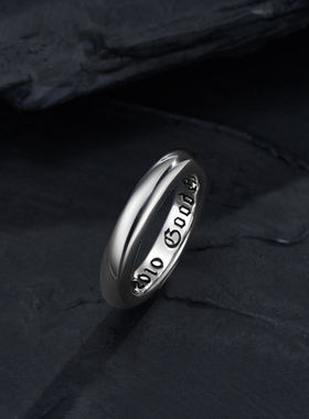 一休老银匠925光圈戒简约男女款