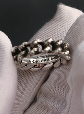 一休老银匠男女款纯银链条戒指