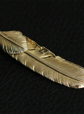 高桥吾郎羽毛老银匠