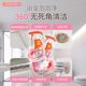 威猛先生浴室清洁剂除垢清洗瓷砖玻璃浴缸水龙头污垢清洁家用