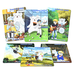 儿童早教动物拼音拼图