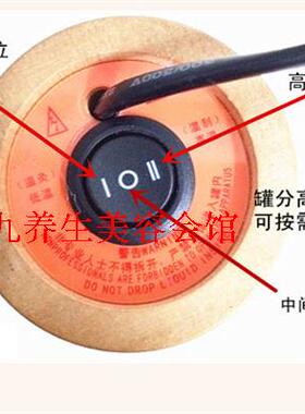 经络能量陶瓷养生仪器温灸罐