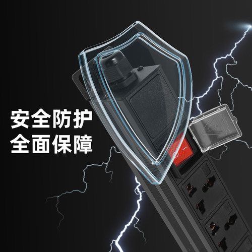 PDU机柜电源竖装24568位万用孔开关10A16A弱电箱工业排插座接线板 - 图2