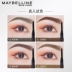 Maybelline đôi lông mày bút chì nữ không thấm nước và mồ hôi không đánh dấu lông mày sơn kéo dài từ lông mày người mới bắt đầu xác thực - Bút chì lông mày / Bột / Stick