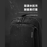 Трендовый ноутбук, вместительный и большой школьный рюкзак для школьников и студентов, сумка для путешествий, бизнес-версия, подходит для студента