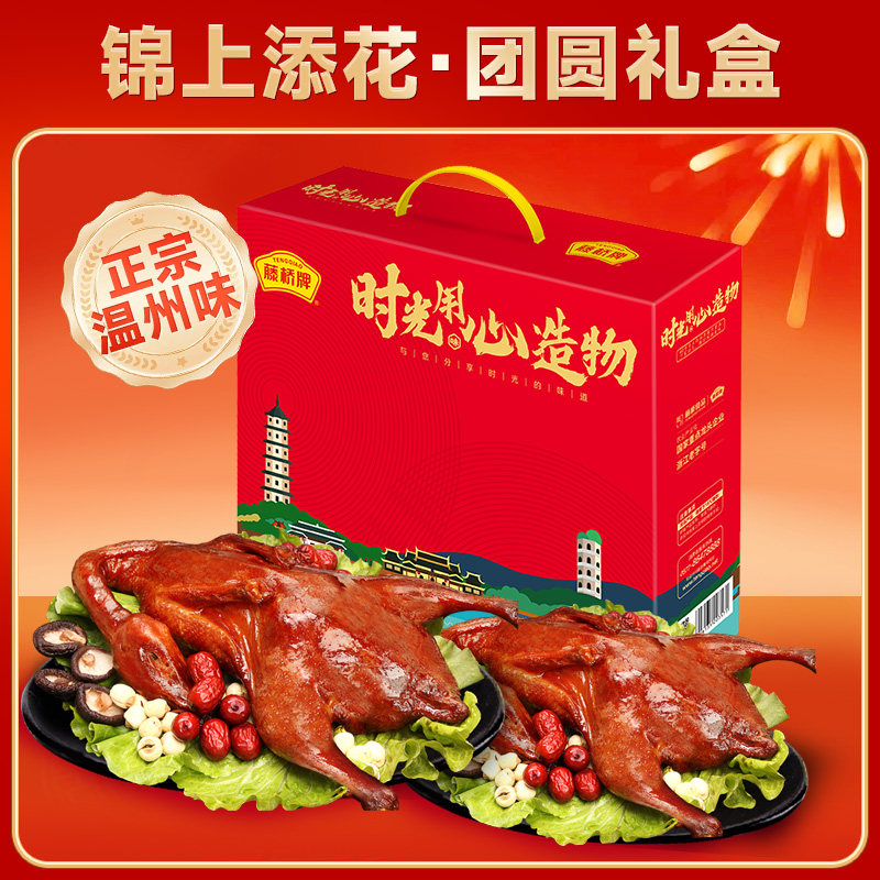 图 4