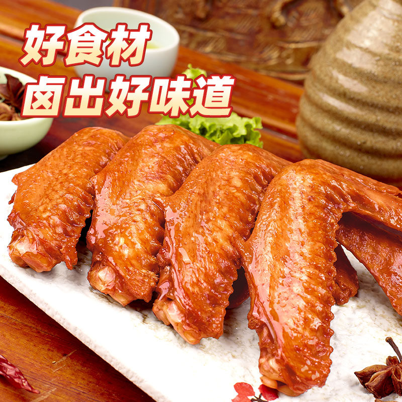 图 2