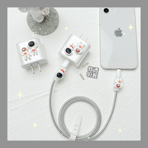 Apple, iPhone 13, защитный чехол, зарядное устройство, iPhone11 ProMax, 20W