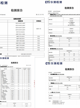保暖针织帽户外男卷边帽子加厚