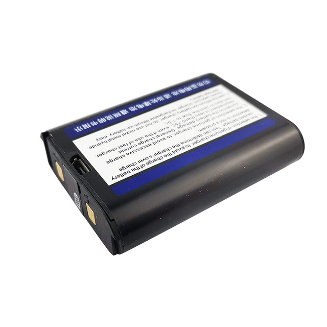 Changsheng Defengda Green Light Level Laser Lithium Battery