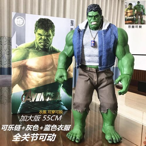大号绿巨人浩克复仇联盟者潮玩手办模型关节可动动漫公仔摆件玩具 - 图2