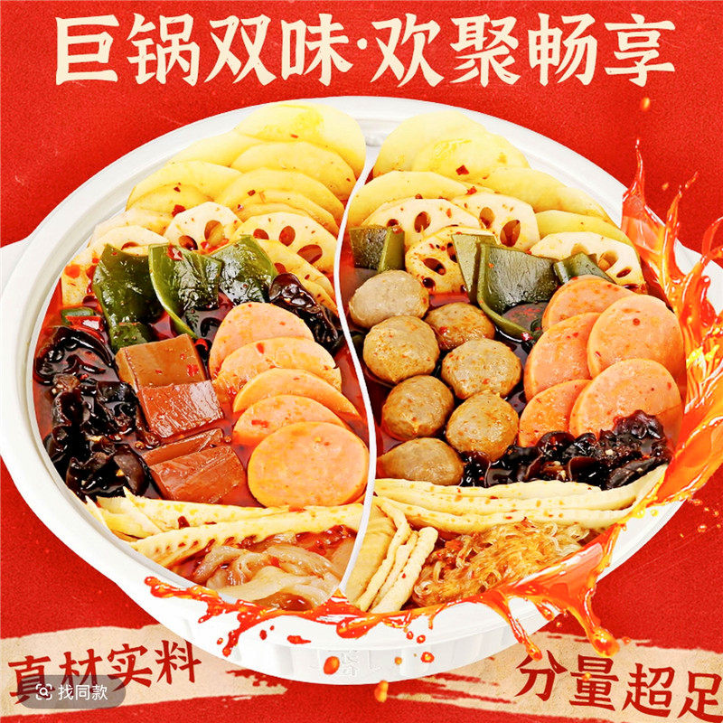 ��С�� ����ԧ���� �������Ѵ���ëѪ�� 1.07kg ���˷� 33.47Ԫ